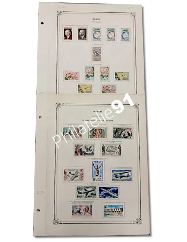 Lot de timbres du Gabon, collection Lot Tous Pays
