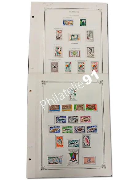 Lot de timbres du Cameroun, collection Lot Tous Pays