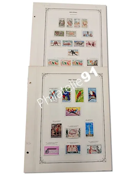 Lot de timbres du Sénégal, collection Lot Tous Pays