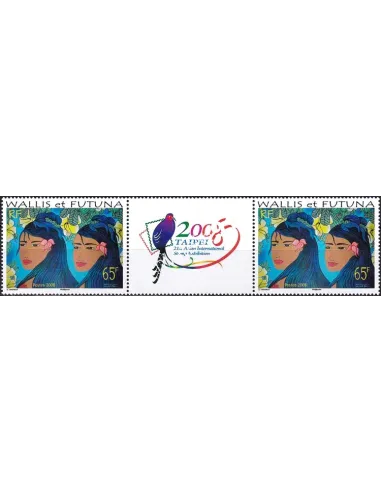 Wallis et Futuna, n° 693A neuf, paire avec vignette, timbres Dom-Tom
