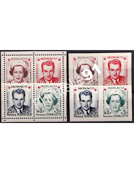 MONACO, n° 334A à 337B, Collection timbres Monaco