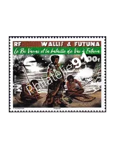 Wallis et Futuna, n° 914 neuf, timbres Dom-Tom