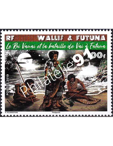 Wallis et Futuna, n° 914 neuf, timbres Dom-Tom