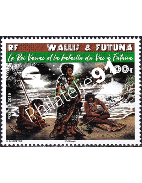 Wallis et Futuna, n° 914 neuf, timbres Dom-Tom