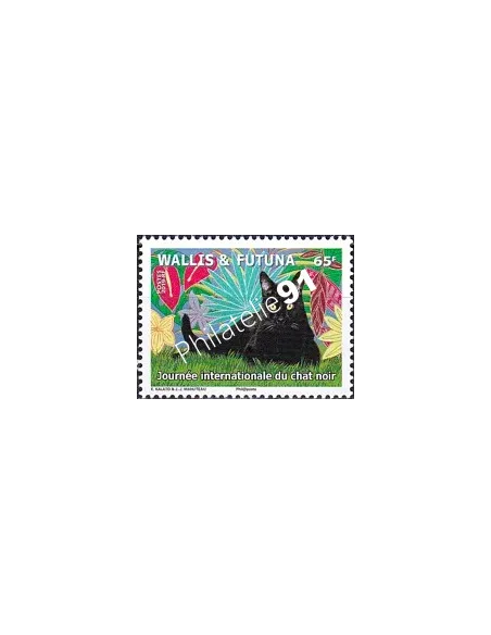Wallis et Futuna, n° 915 neuf, timbres Dom-Tom