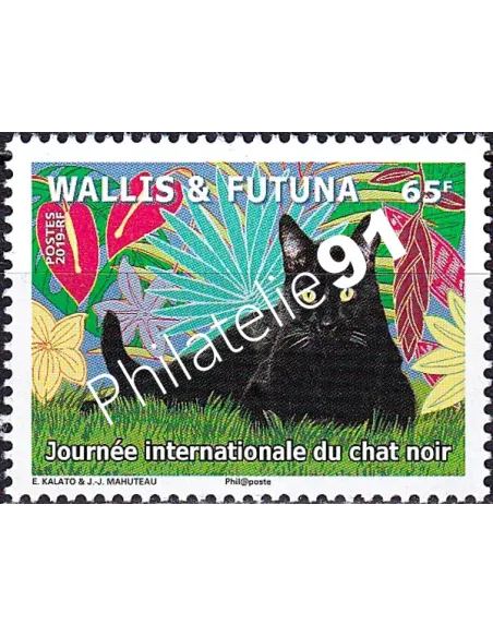 Wallis et Futuna, n° 915 neuf, timbres Dom-Tom