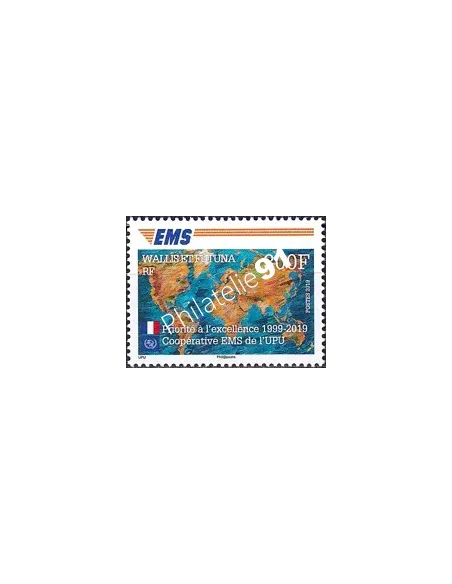 Wallis et Futuna, n° 916 neuf, timbres Dom-Tom