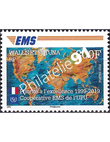 Wallis et Futuna, n° 916 neuf, timbres Dom-Tom