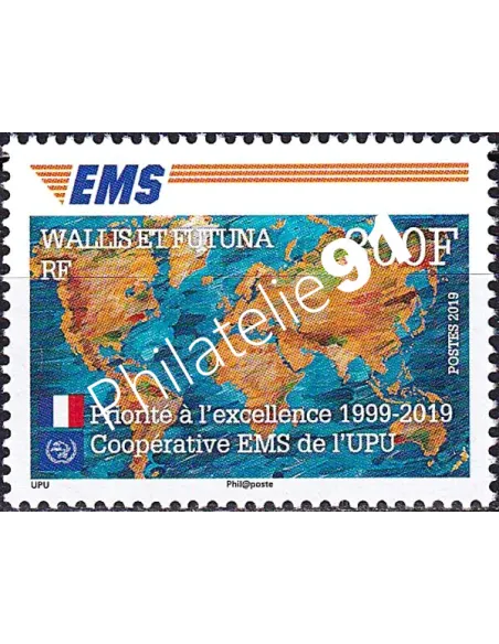 Wallis et Futuna, n° 916 neuf, timbres Dom-Tom
