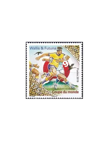 Wallis et Futuna, n° 917 neuf, timbres Dom-Tom