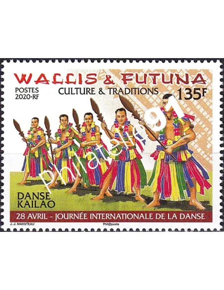 Wallis et Futuna, n° 926 neuf, timbres Dom-Tom