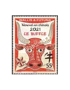 Wallis et Futuna, n° 935 neuf, timbres Dom-Tom