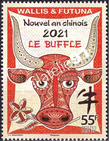 Wallis et Futuna, n° 935 neuf, timbres Dom-Tom