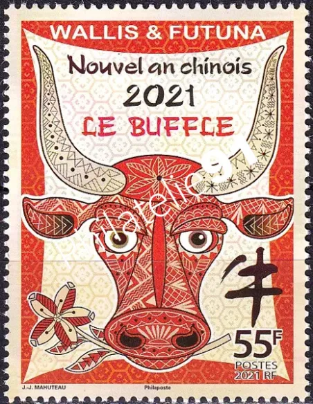 Wallis et Futuna, n° 935 neuf, timbres Dom-Tom