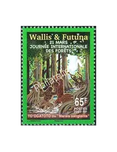 Wallis et Futuna, n° 940 neuf, timbres Dom-Tom