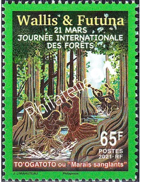 Wallis et Futuna, n° 940 neuf, timbres Dom-Tom