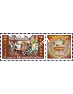 Wallis et Futuna, n° 947 neuf, timbres Dom-Tom