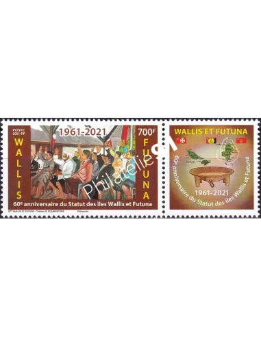 Wallis et Futuna, n° 947 neuf, timbres Dom-Tom