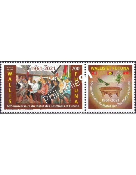 Wallis et Futuna, n° 947 neuf, timbres Dom-Tom