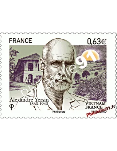 Timbres de France n° 4798 - Alexandre Yersin