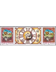 Wallis et Futuna, n° 720A neuf, paire avec vignette, timbres Dom-Tom