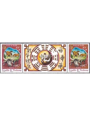 Wallis et Futuna, n° 720A neuf, paire avec vignette, timbres Dom-Tom