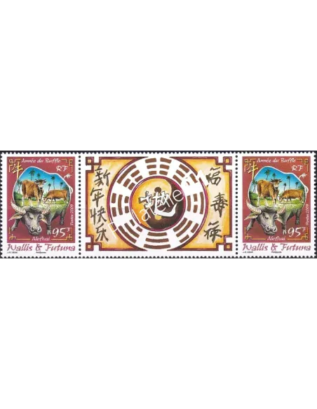 Wallis et Futuna, n° 720A neuf, paire avec vignette, timbres Dom-Tom