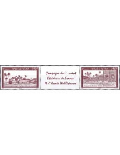 Wallis et Futuna, n° 724A neuf, paire avec vignette, timbres Dom-Tom