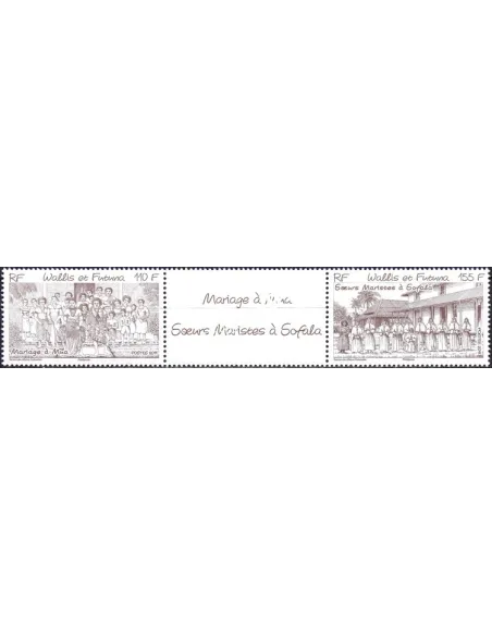 Wallis et Futuna, n° 759A neuf, paire avec vignette, timbres Dom-Tom