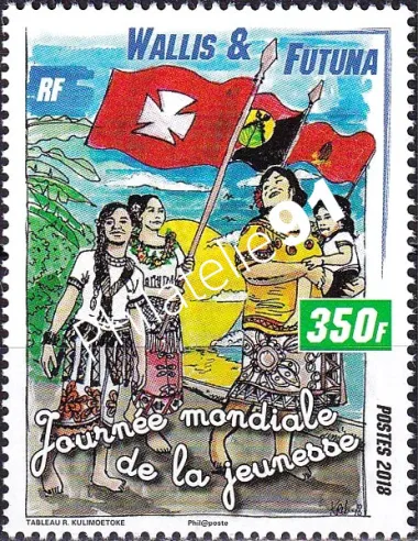 Wallis et Futuna, n° 891 neuf, timbres Dom-Tom