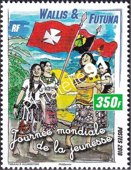 Wallis et Futuna, n° 891 neuf, timbres Dom-Tom