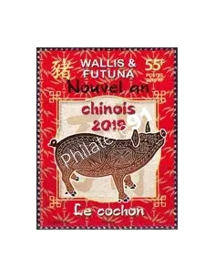 Wallis et Futuna, n° 903 neuf, timbres Dom-Tom