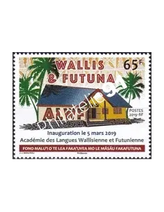 Wallis et Futuna, n° 904 neuf, timbres Dom-Tom