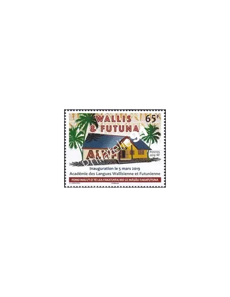 Wallis et Futuna, n° 904 neuf, timbres Dom-Tom