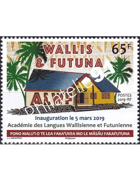 Wallis et Futuna, n° 904 neuf, timbres Dom-Tom