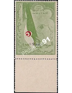 Timbres d'Algérie n° 369A