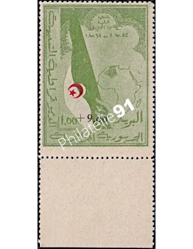 Timbres d'Algérie n° 369A