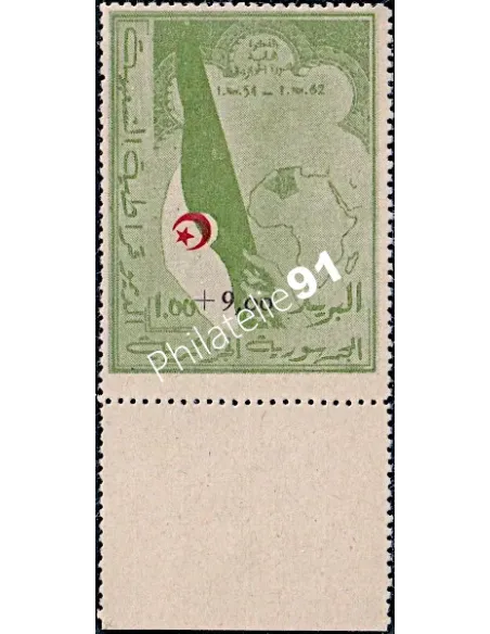 Timbres d'Algérie n° 369A