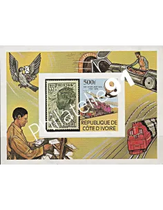 Centrafrique - Bloc-Feuillet Non Dentelé - Collection timbre Afrique