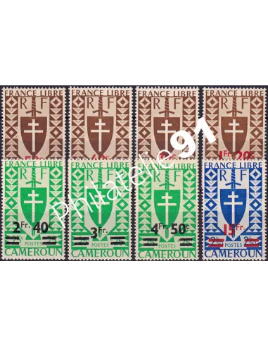 Cameroun, n° 266 à 273, Timbres colonies francaises