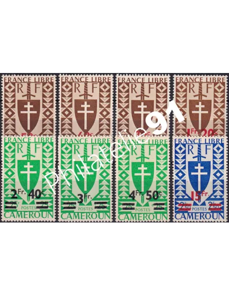 Cameroun, n° 266 à 273, Timbres colonies francaises