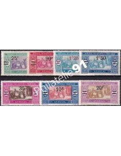 SÉNÉGAL, n° 95 à 101 charnière, collection timbres colonies françaises