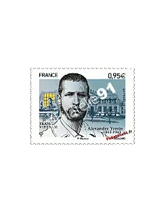 Timbres de France n° 4799 - Alexandre Yersin