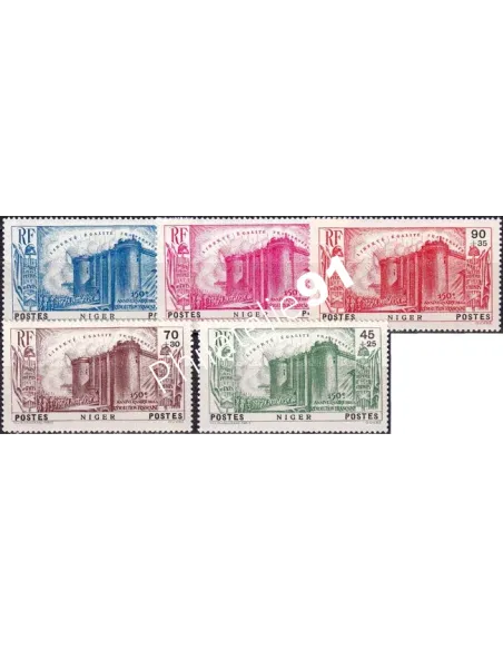 NIGER, n° 69 à 73 charnière, Timbres des colonies françaises