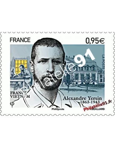 Timbres de France n° 4799 - Alexandre Yersin