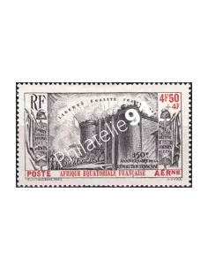 A.E.F., PA n° 9 charnière, timbres colonies françaises