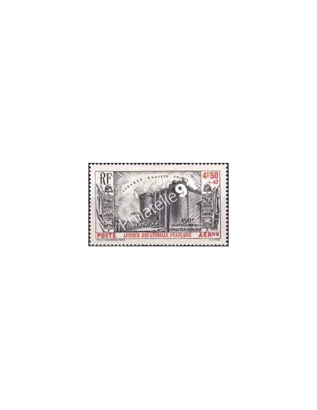 A.E.F., PA n° 9 charnière, timbres colonies françaises
