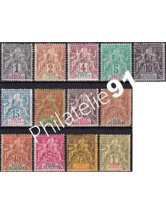 BENIN, n° 20 à 32 charnière, timbres des colonies françaises