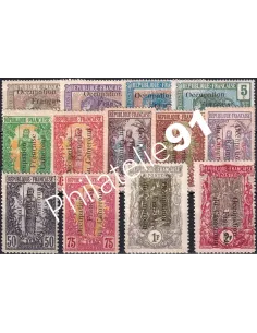 Cameroun, n° 53 à 66 charnière, timbres colonies francaises