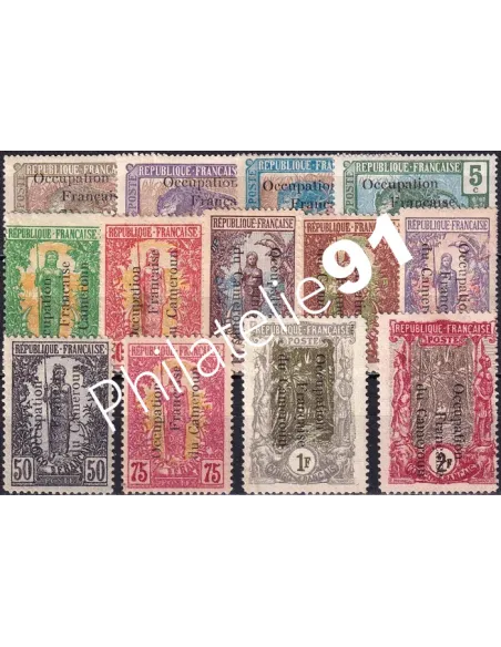 Cameroun, n° 53 à 66 charnière, timbres colonies francaises